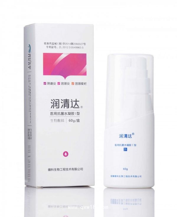 润清达医用抗菌水凝胶